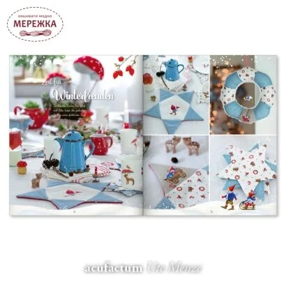 Фото Acufactum Книга Pippa & Pelle - Wichtelfeine Handarbeien 4052