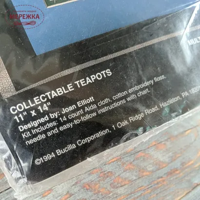 Фото Набір Bucilla Collectable Teapots 40887