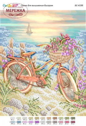 Фото схеми для вишивання бісером Сяйво БС-4199