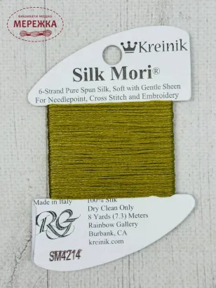 Фото Rainbow Gallery Kreinik Silk Mori, 100% шовк, Med Avocado SM4214