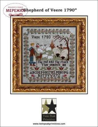 Фото Twin Peak Primitives Схема Shepherd of Veere 1790