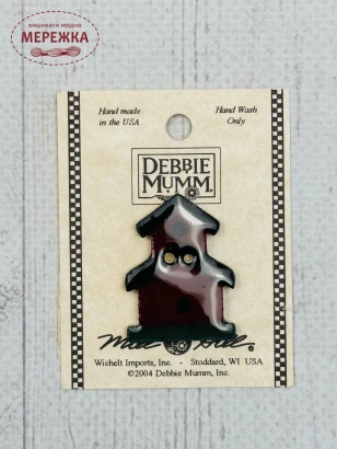 Фото Mill Hill Button Birdhouse 43031