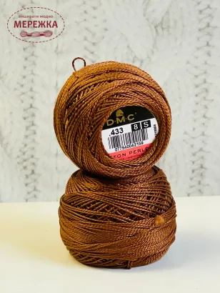 Фото DMC Pearl Cotton #8 433