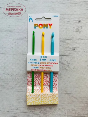 Фото Гачок Pony набір дитячих гачків 4, 5, 6 мм. 44350