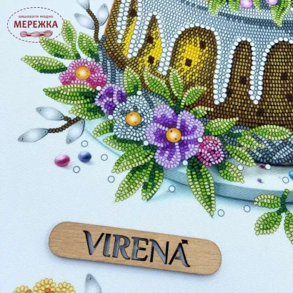 Фото Схема для вишивання бісером VIRENA Рушник РКВ-092