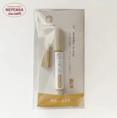 Cohana Набір голок Meboso 8 шт. 45-045 фотографія