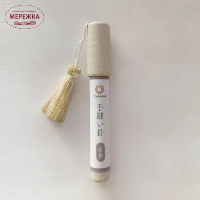 Cohana Набір голок Meboso (Heavyweight)  8 шт. №6-8 45-046 фото