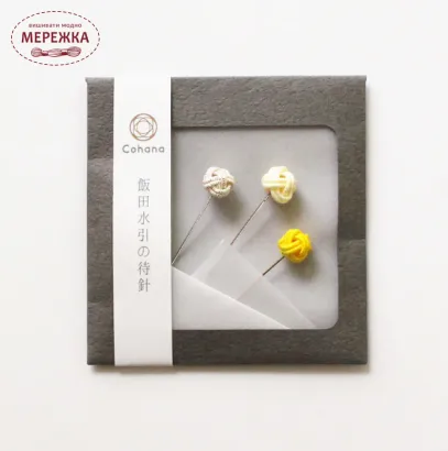 Фото Cohana Швейні шпильки з прикрасою Awaji-dama Mizuhiki, Yellow 45-226