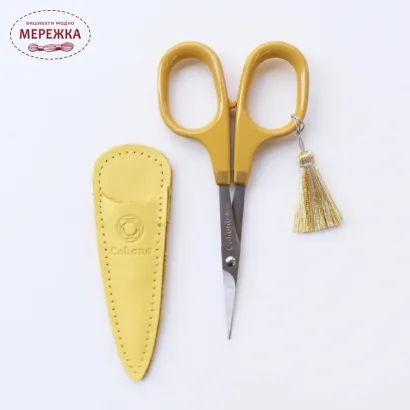 Фото Cohana Подарунковий набір Summer Lucky Bag 2024 Sun 45-333