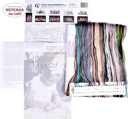 Фото Thea Gouverneur Сідней 480