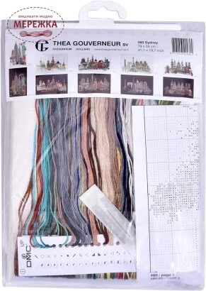 Фото Thea Gouverneur Сідней 480