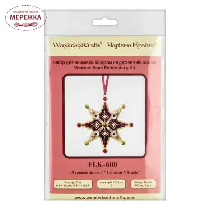Фото Набір для вишивання бісером WonderlandCrafts по дереву FLK-600
