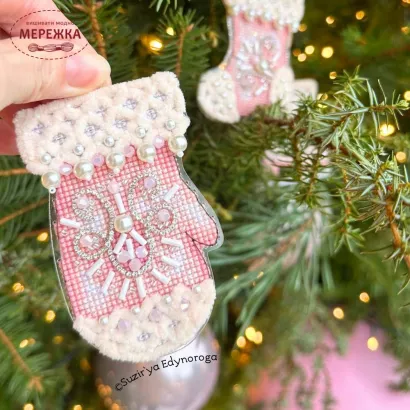 Фото Набір для вишивання хрестиком Сузір'я Єдинорога Рожева рукавичка (прозора з гнучкого пластика) 1127 гн