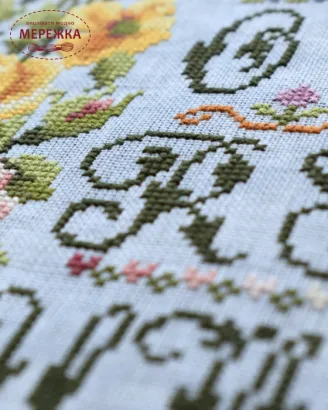 Фото Вікторія Попович Схема Catherine Alphabet Sampler (абетка Катерини) VP-055