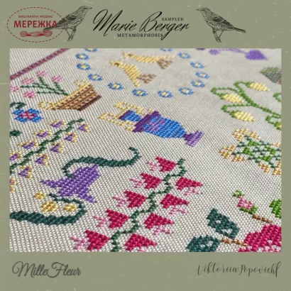 Фото Вікторія Попович Схема Marie Bergerl (Марі Берже) VP-011-M