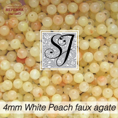 Фото SJ Designs Faux Agate, 4 mm White Peach