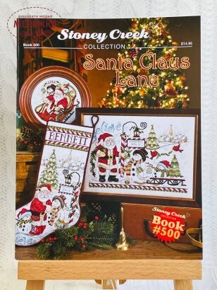 Фото Буклет Stoney Creek Santa Claus Lane BK500