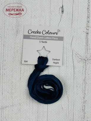 Фото Stoney Creek Creeks Colours Overdyed Floss Darkest Night CC504