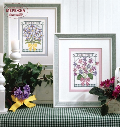 LeisureArts Буклет The Best of Cross Stitch LEA5072