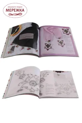 Фото Книга Altin Basak Yorelerle Igne Oyasi 6010