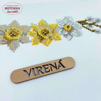 Фото Схема для вишивання бісером VIRENA Рушник РКВ-090