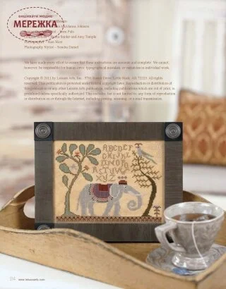 Фото LeisureArts Буклет 6 Designs by Lori Markovic LEA5336