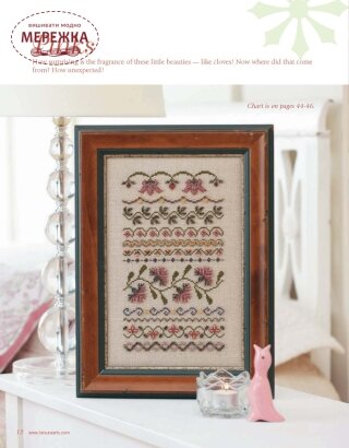 Фото LeisureArts Буклет Stitch a Beaded Garden LEA5407