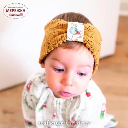 Фото Acufactum Книга Ach du liebe Maus! 4043