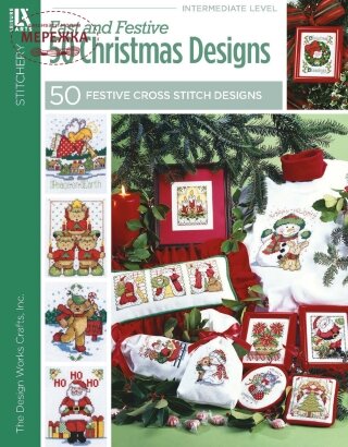 Фото LeisureArts Буклет 50 Christmas Designs LEA5522