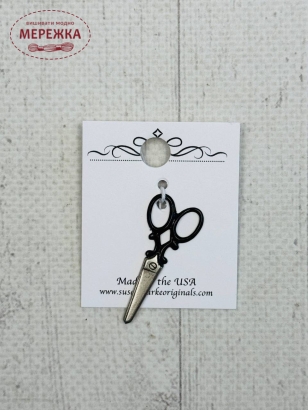 Фото Susan Clarke Originals Scissors Sew Down SD-559 - Пришивний елемент