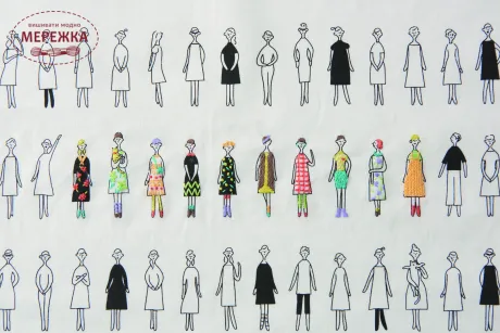 Фото COSMO набір для вишивання традиційний Neesan 562209