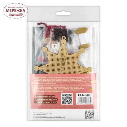 Фото Набір для вишивання бісером WonderlandCrafts по дереву FLK-600