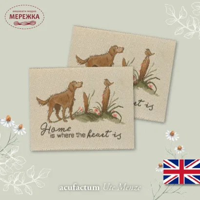 Фото Acufactum Етикетка Home is where the heart is 40*50 мм 35396