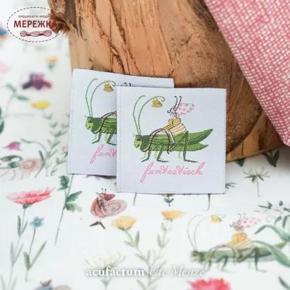 Фото Acufactum Етикетка Fliken Fantastischl 40*40mm 35407