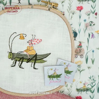 Фото Acufactum Етикетка Fliken Fantastischl 40*40mm 35407