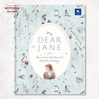 Фото Acufactum Книга My Dear Jane 4057