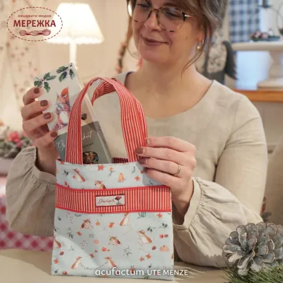 Фото Декоративна тканина Acufactum Baumwollstoff Weihnachtsmauschen 3523-2013