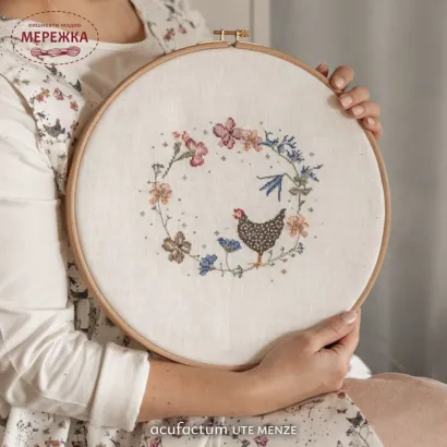 Фото Acufactum Книга Beloved Home 4062