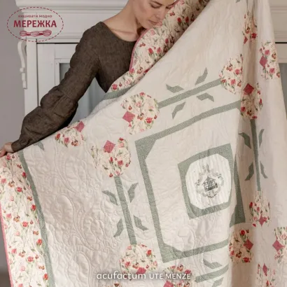 Фото Acufactum Книга Beloved Home 4062