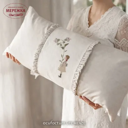 Фото Acufactum Книга Beloved Home 4062