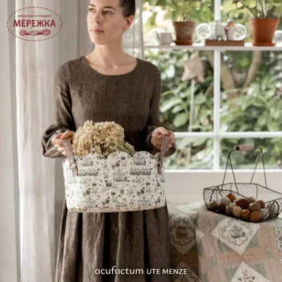 Фото Acufactum Книга Beloved Home 4062