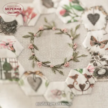 Фото Acufactum Книга Beloved Home 4062