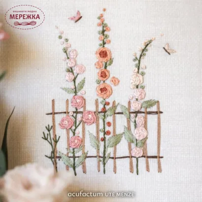 Фото Acufactum Схема Nadelmalerei Stockrosen am Zaun 82985