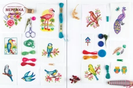 Фото Книга Susan Bates Kalpler Kuslar Cicekler 5870