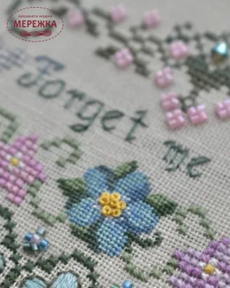 Фото Вікторія Попович Схема Forget me not (Незабудки) VP-047