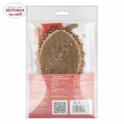 Фото Набір для вишивання бісером WonderlandCrafts по дереву FLK-536