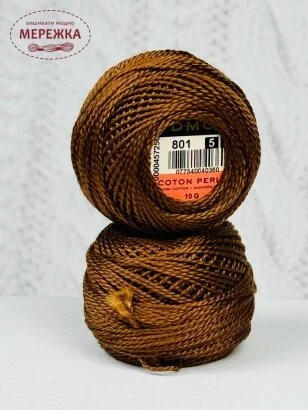Фото DMC Pearl Cotton #5 801