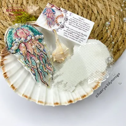 Фото Набір для вишивання хрестиком Сузір'я Єдинорога Медуза 1118