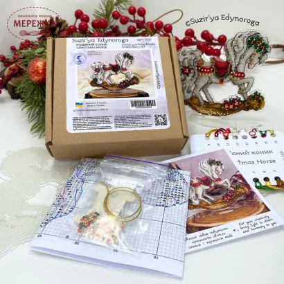 Фото Набір для вишивання хрестиком Сузір'я Єдинорога Різдвяний коник (прозорий акрил+підставка) 1122 а_
