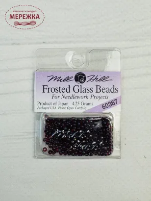 Фото Бісер Mill Hill Frosted Glass Beads 4,25 g. 60367